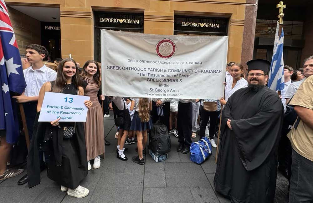 banner-Greek-School