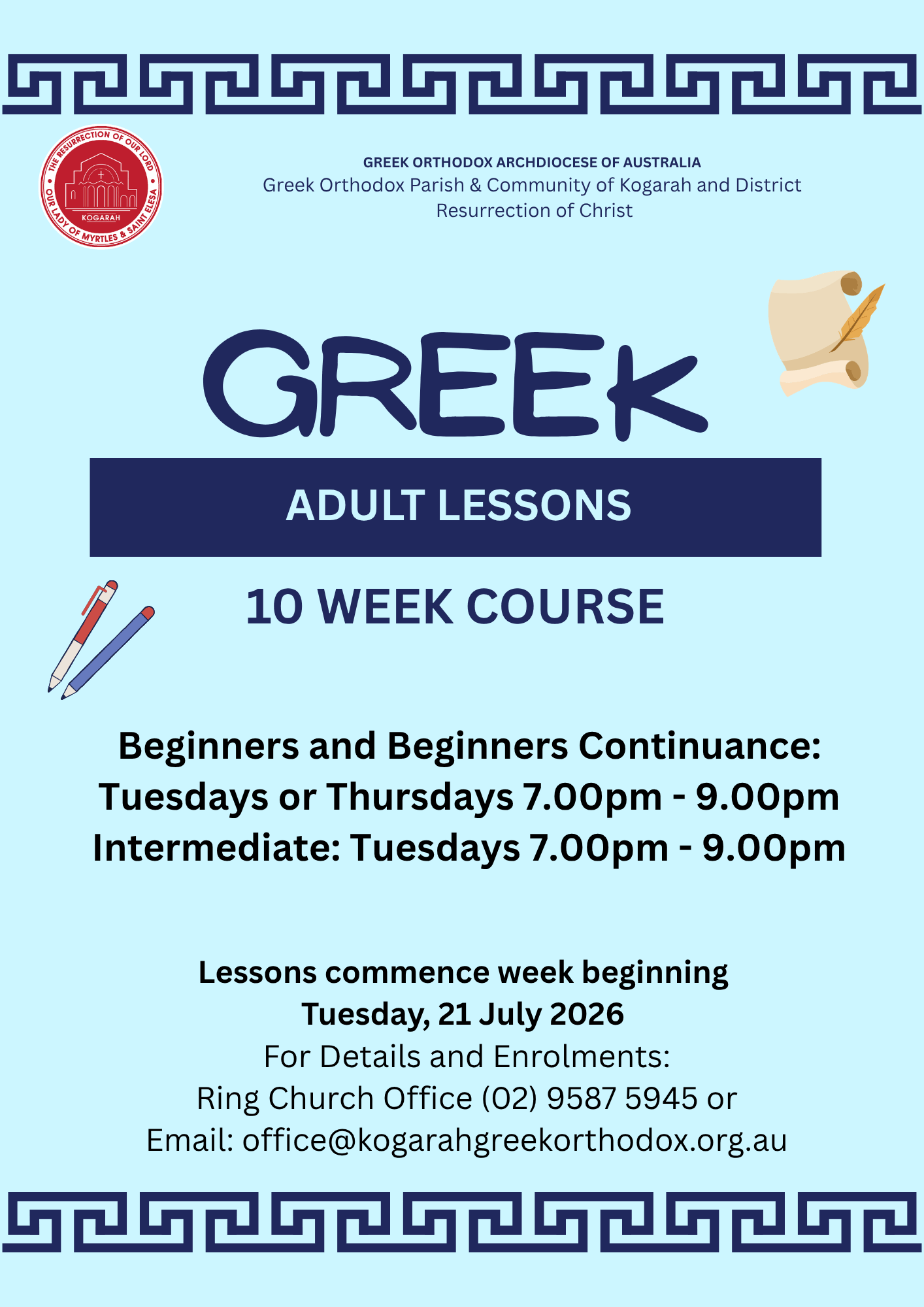 Adult Greek lessons for begginers